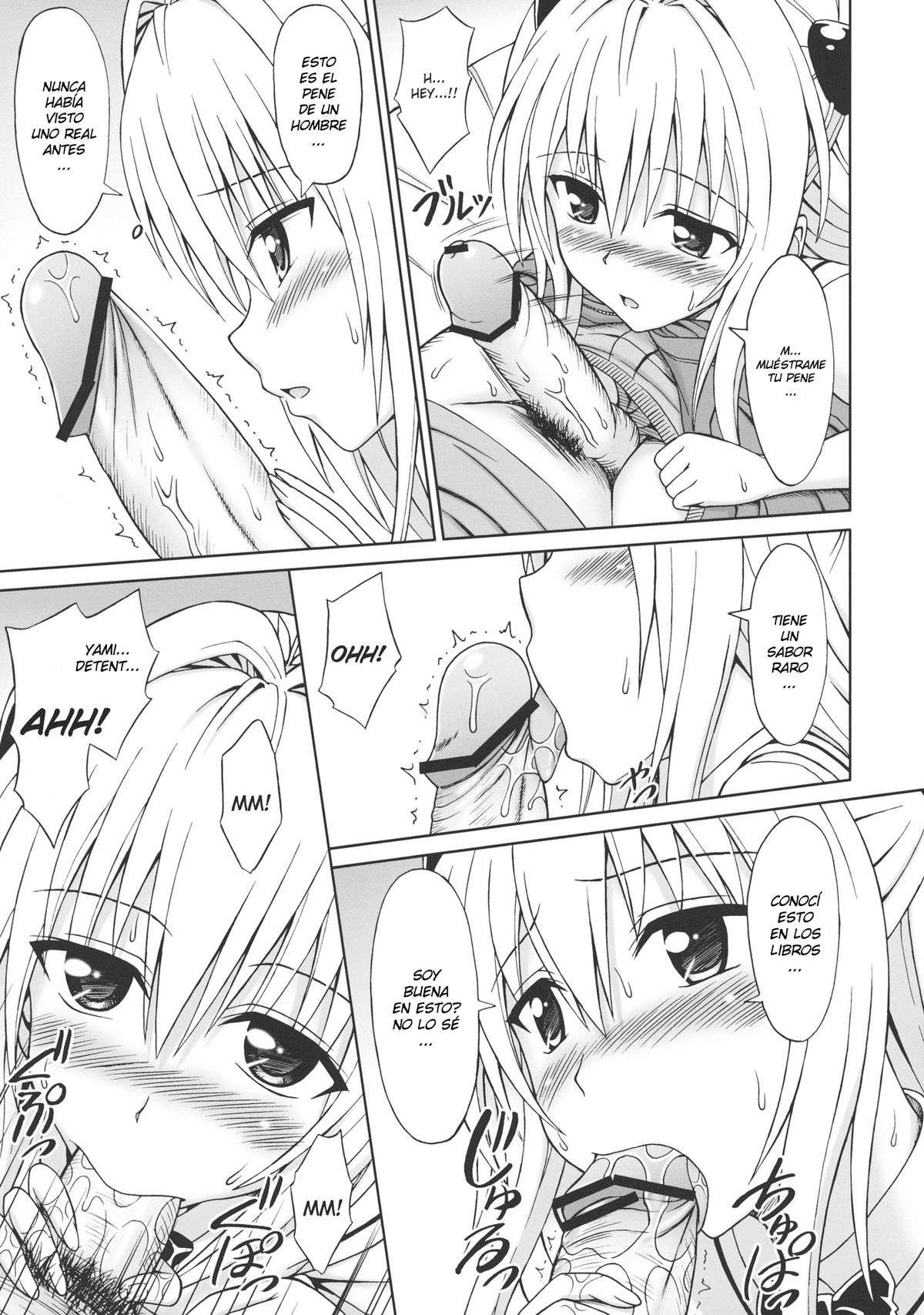To love ru trip Chapter-0 - 18