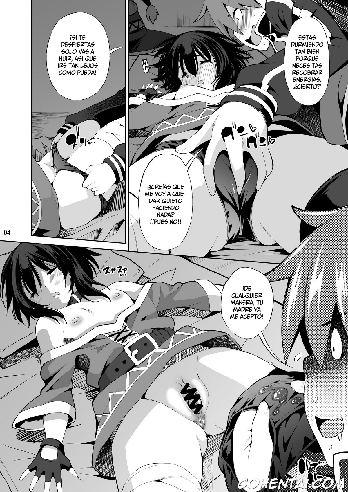 Kono Iyarashii Shimai ni Saimin o! (Kono Subarashii Sekai ni Syukufuku o!) xxx comics manga porno doujin hentai español sexo Kazuma Satou Komekko Kono Subarashii Sekai ni Syukufuku o! Megumin