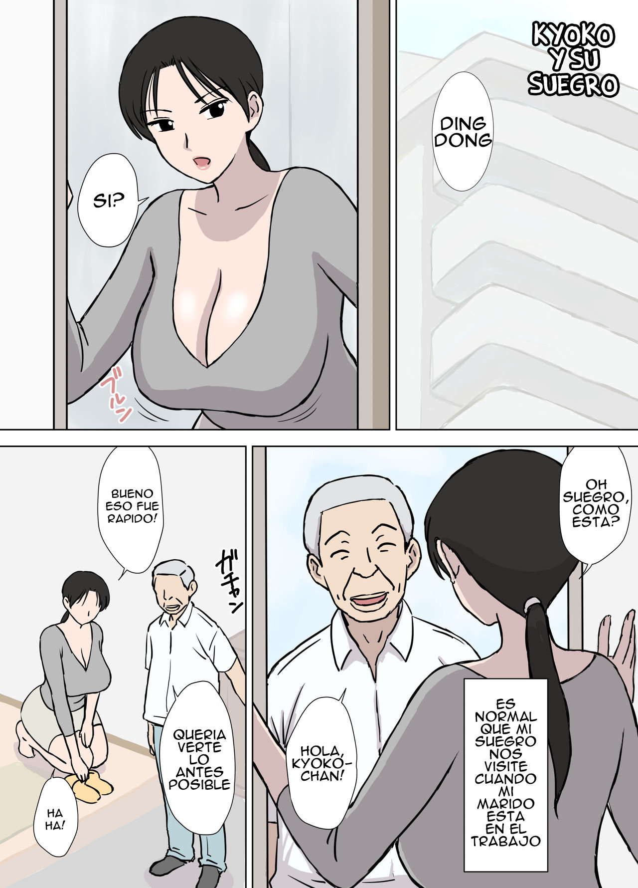 Dosukebe Oyaji To Kyouko-San - 1