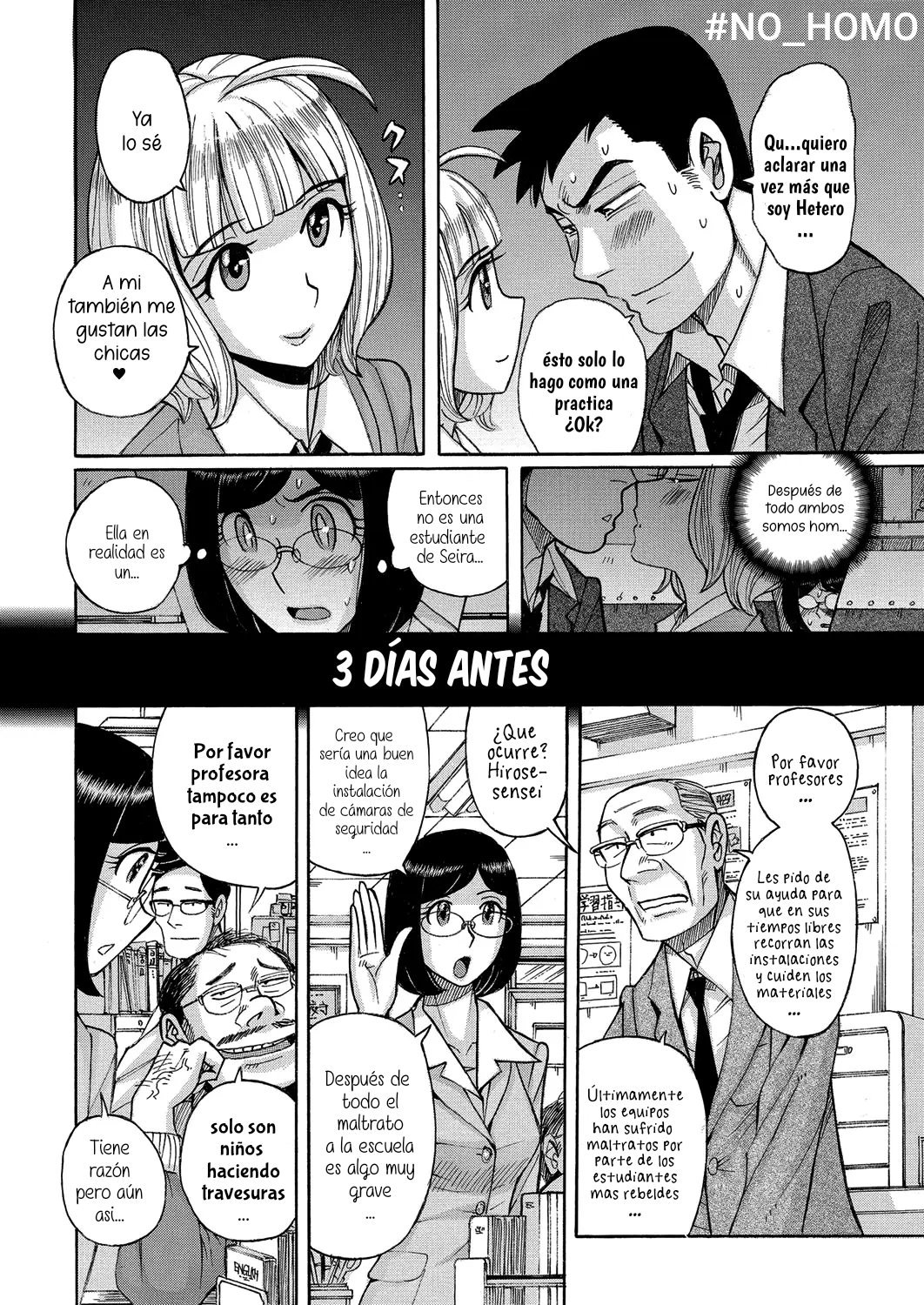 Sensei es una fujoshi - 2