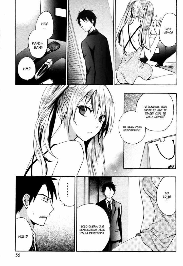 Velvet Kiss Chapter-3 - 5