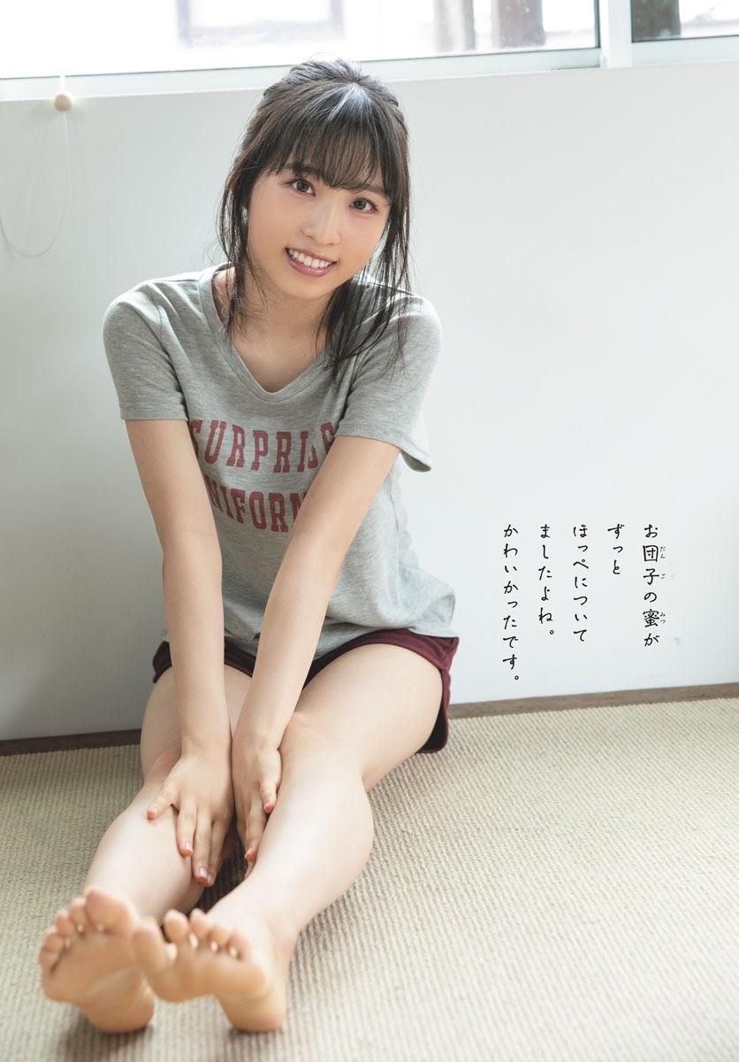 Yui Oguri 小栗有以, Shonen Sunday 2020 No.36-37 (週刊少年サンデー 2020年36-37号)(4)