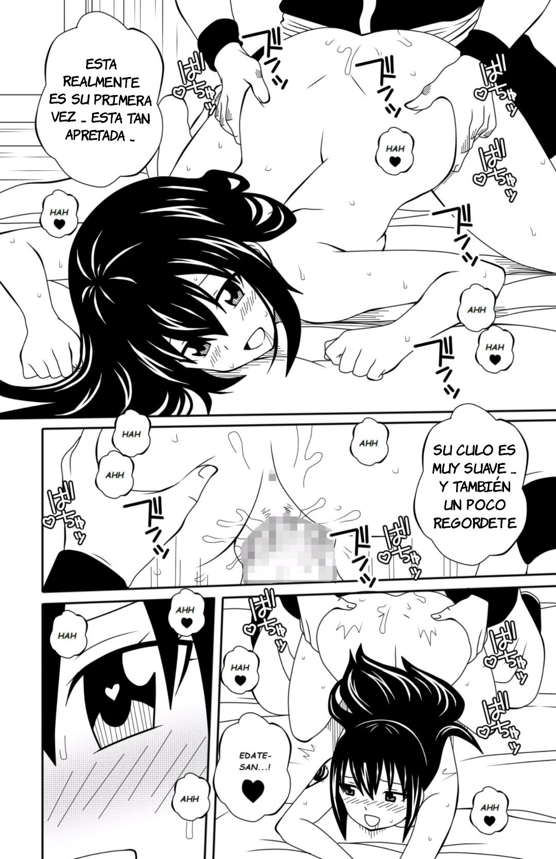 Fairy Tail H Quest Remake Ch2 ( Primavera de Placer y Desastre ) - 26