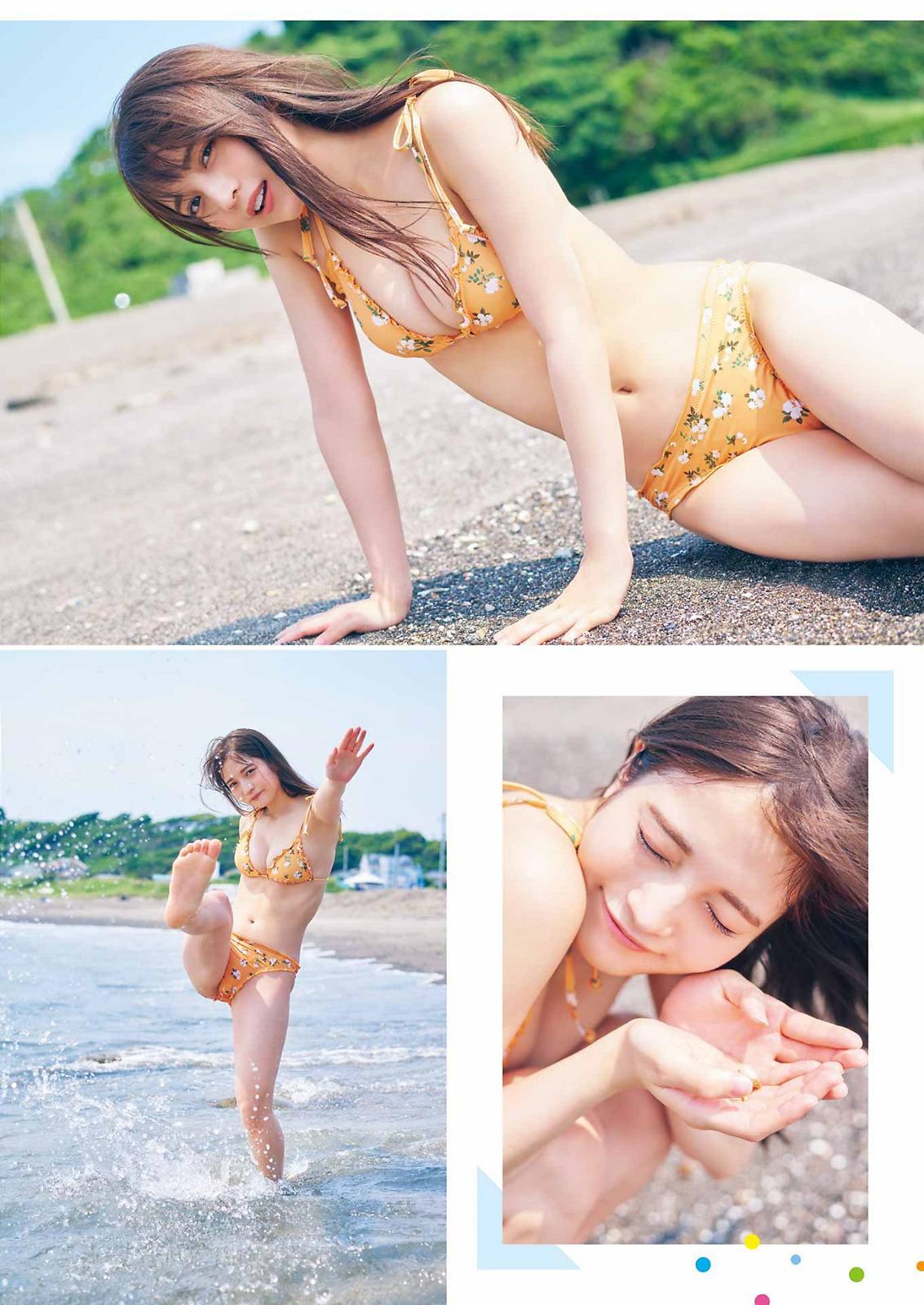 Nanako Kurosaki 黒嵜菜々子, Young Gangan 2023 No.15 (ヤングガンガン 2023年15号)(2)