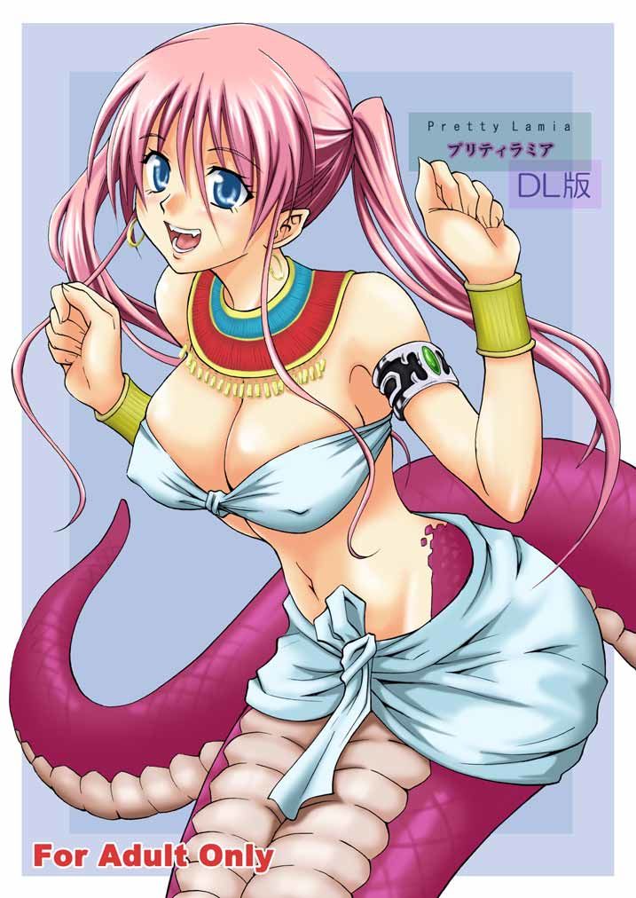 Pretty Lamia - 0