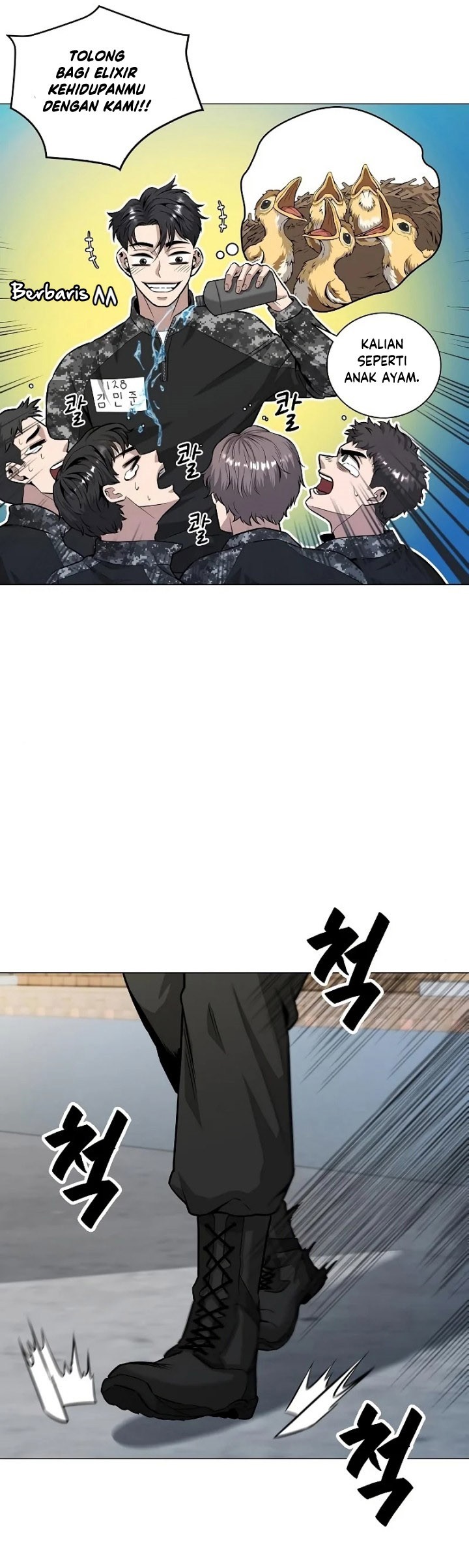 image host