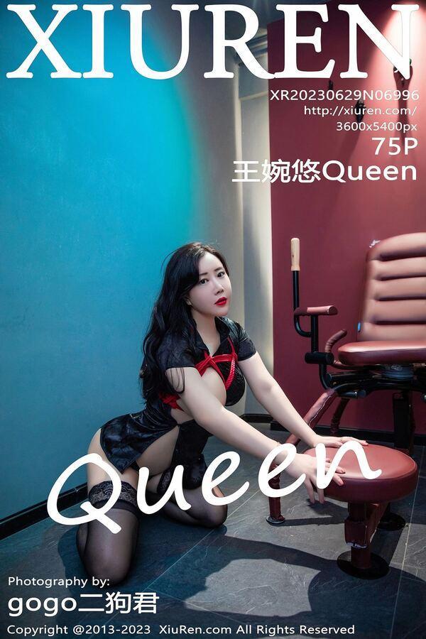 秀人网 Vol. 6996 王婉悠Queen