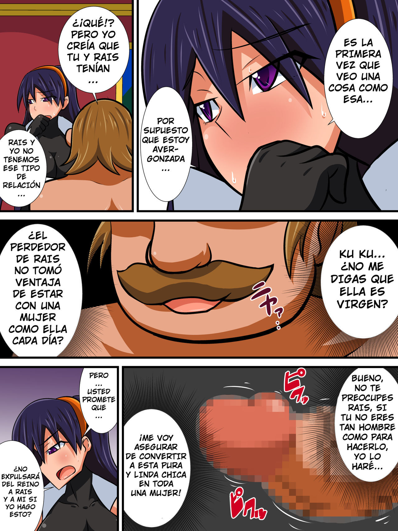 [Haneinu] Osananajimi no Onna Kishi ga Oujo ni Naru Made Zenpen [Yumrod] [Spanish]