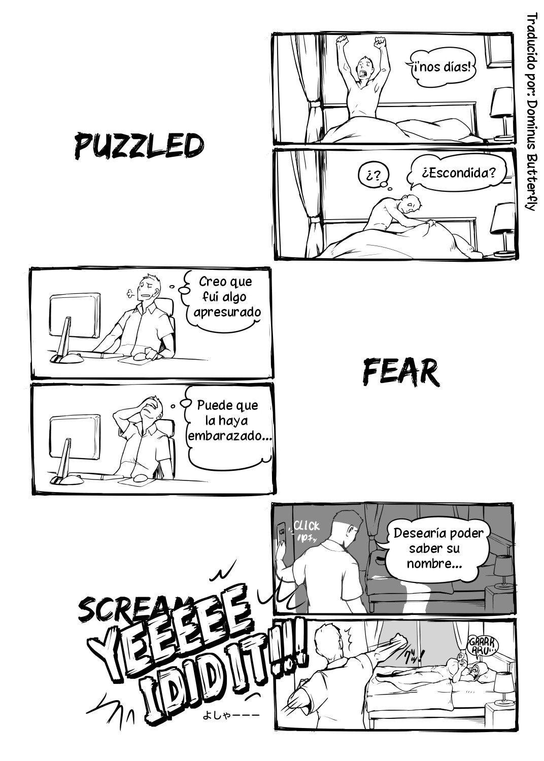 [Vaneroku] Fear and Scream - 3