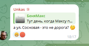 pxmqsIau_o.png