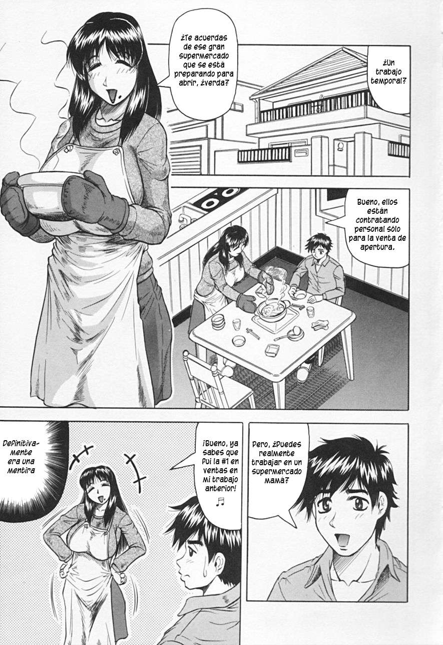 Step Mother Natural Taste (Completo) Chapter-2 - 0