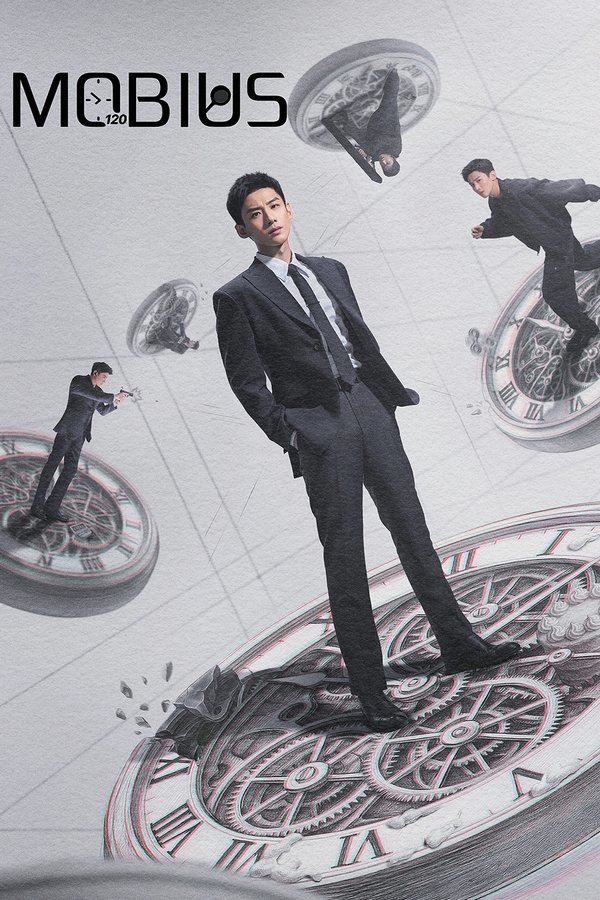 Movie cover image