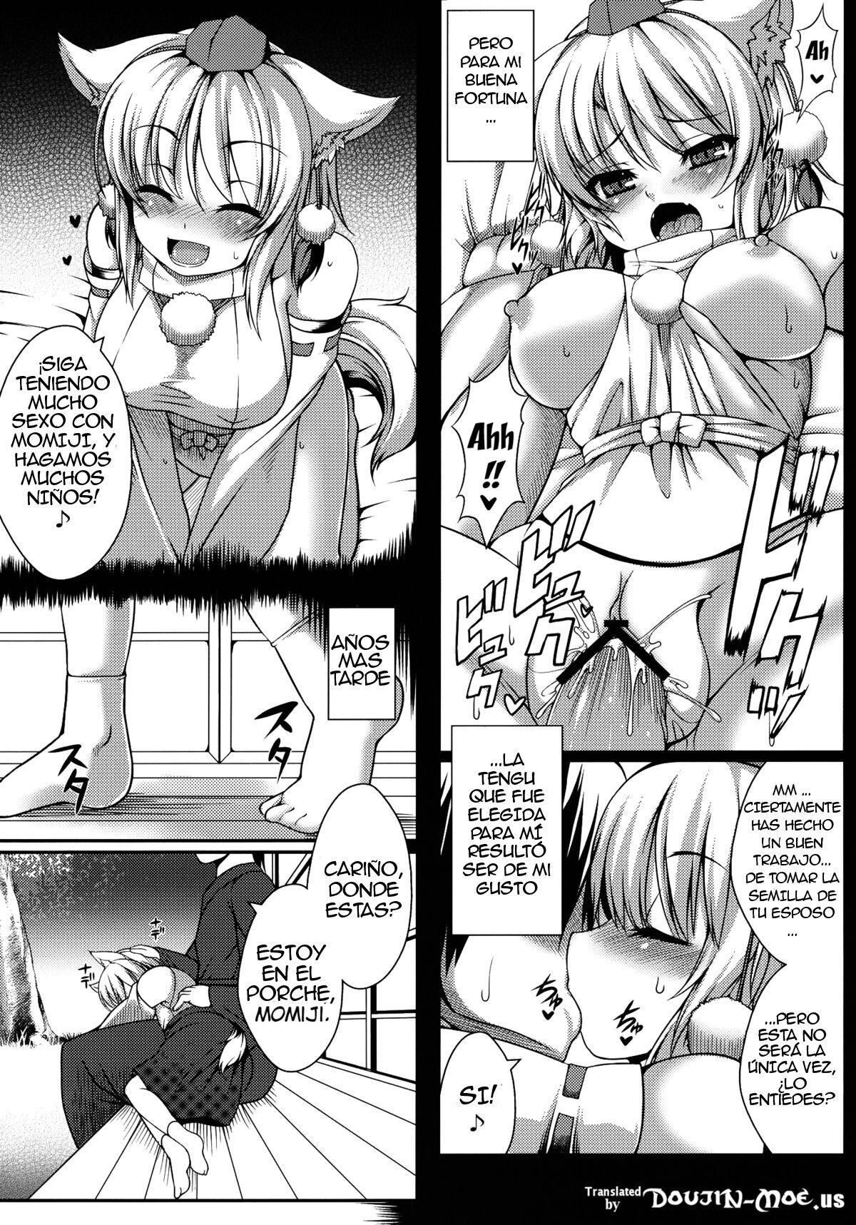 (Reitaisai 9) [Evo.R.B (Takayuki Hiyori)] Wanwano Kazoku Keikaku (Touhou Project) [Spanish] [Yzak]