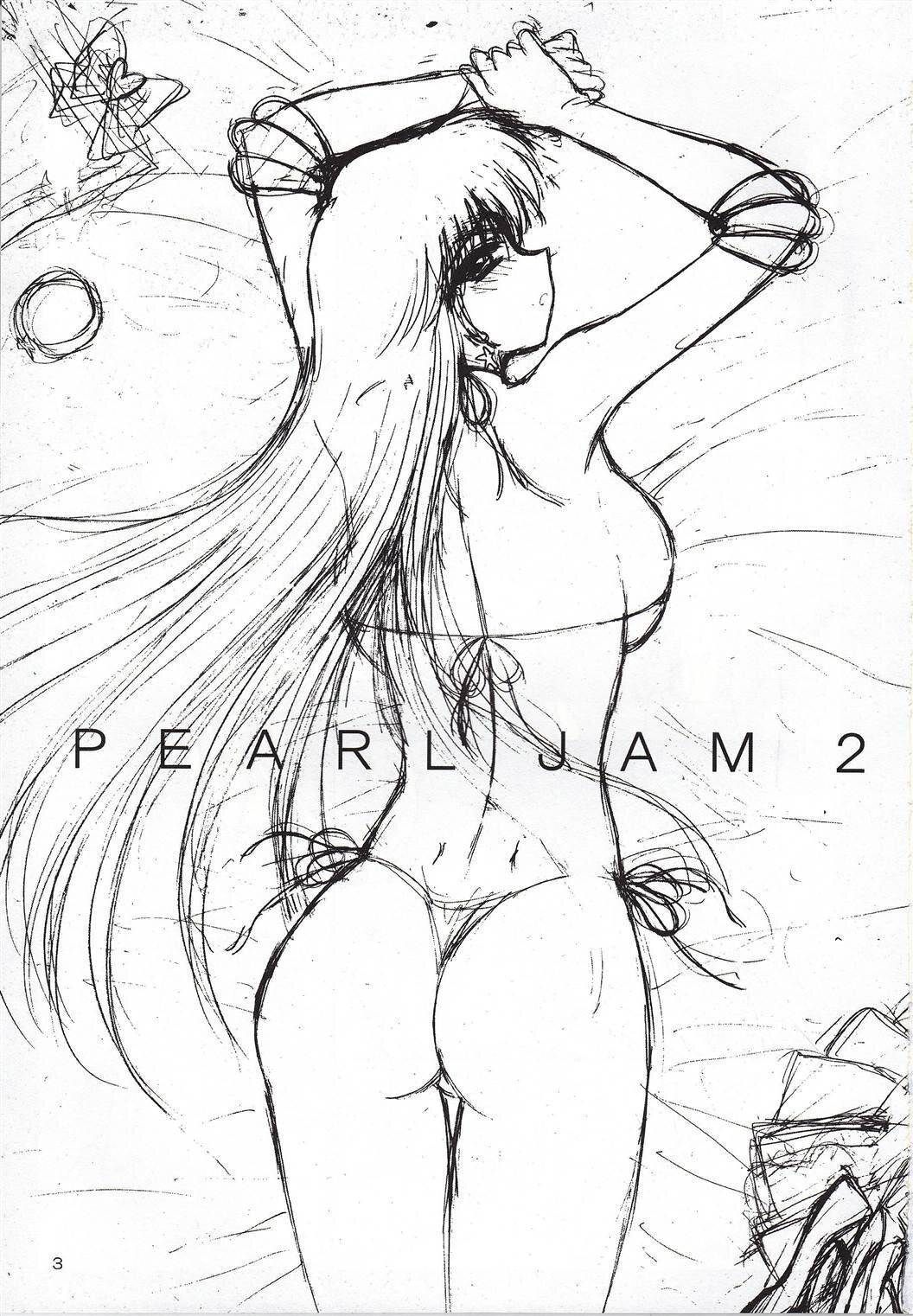 Pearl Jam Ch2 (Bishoujo Senshi Sailor Moon) - 1