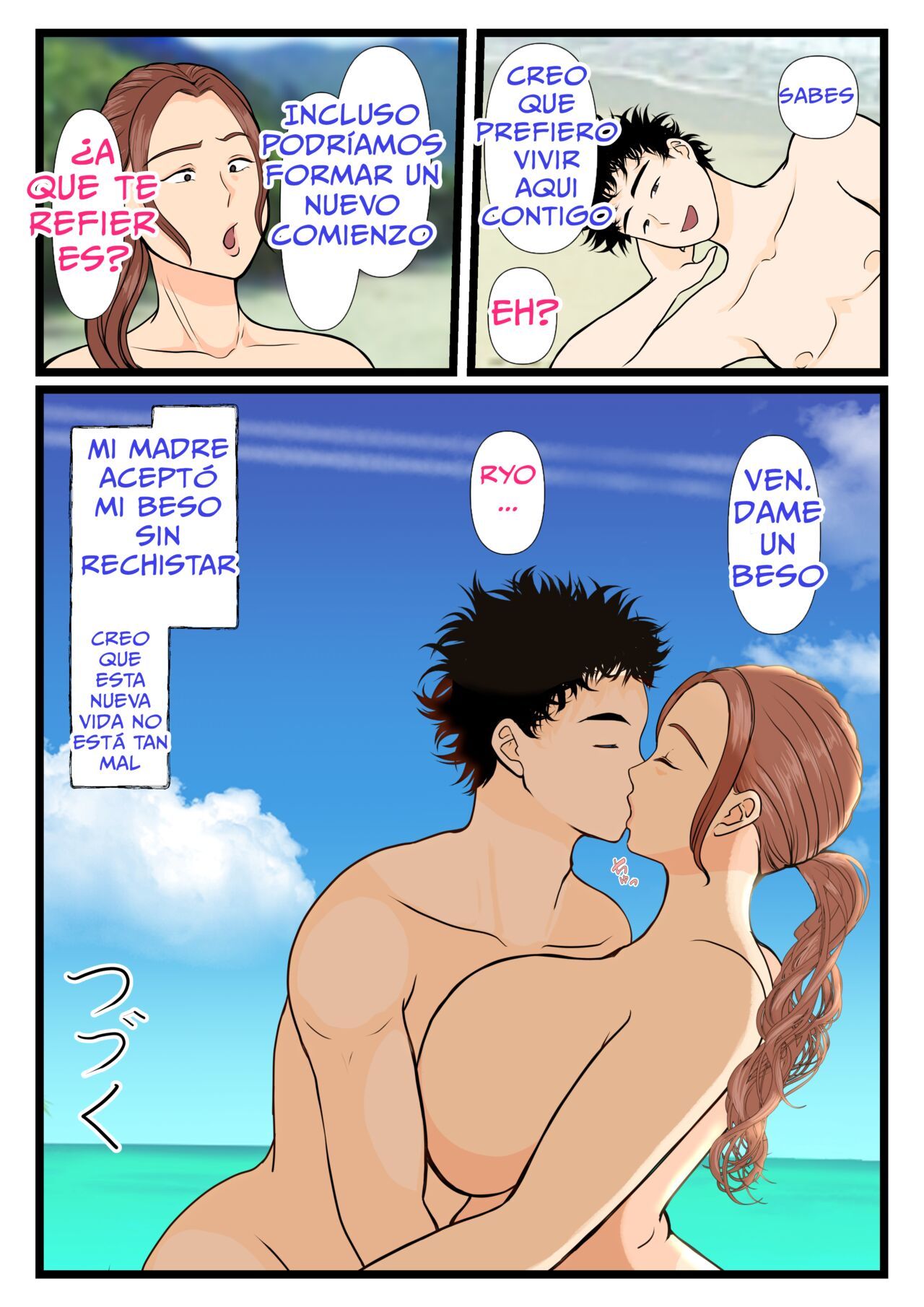 [Benii Kenkyuujo] Moto Yan Haha, Mujintou nite Mesu ni naru Zenpen [Spanish]
