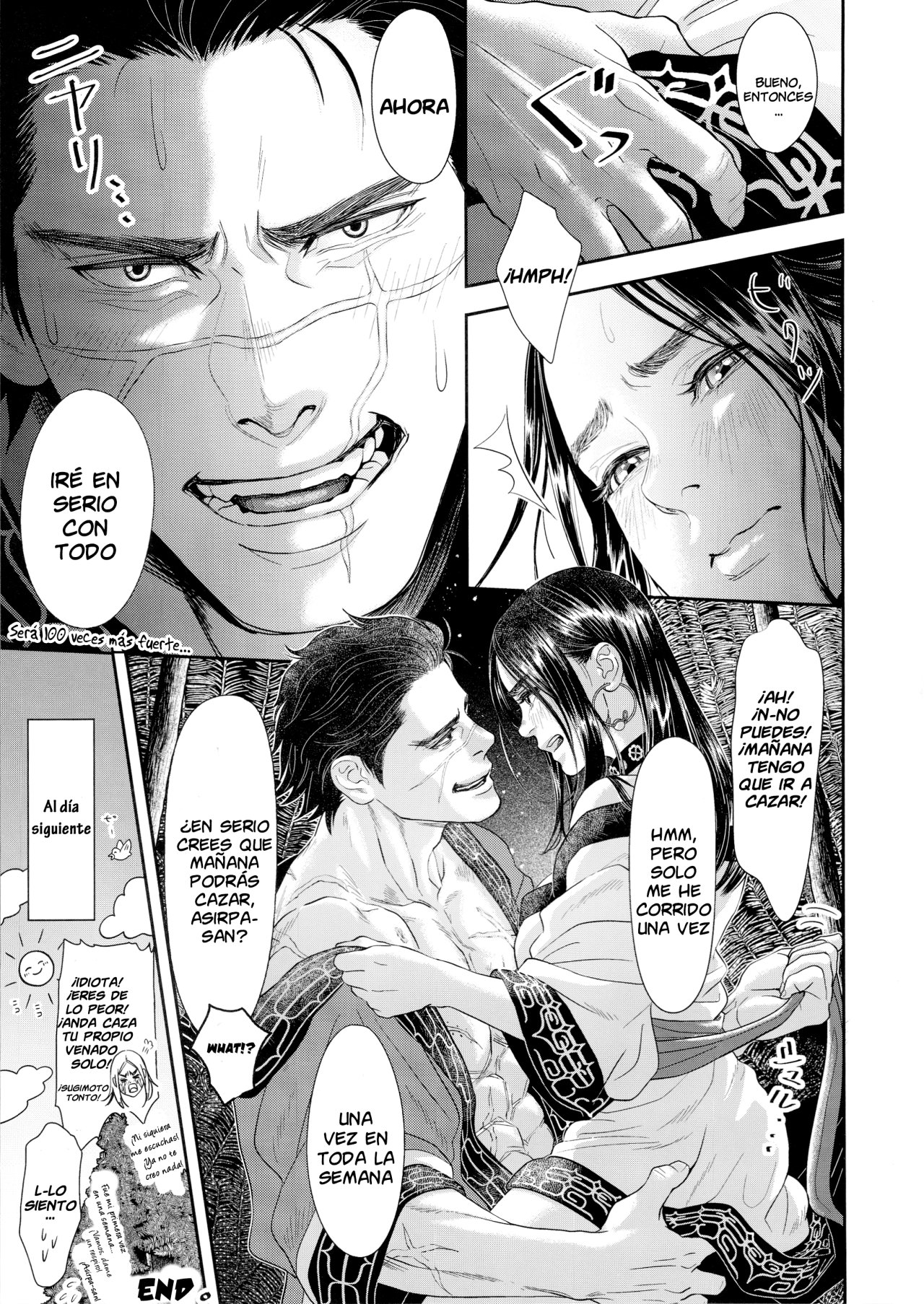 Sugimoto Household - 20