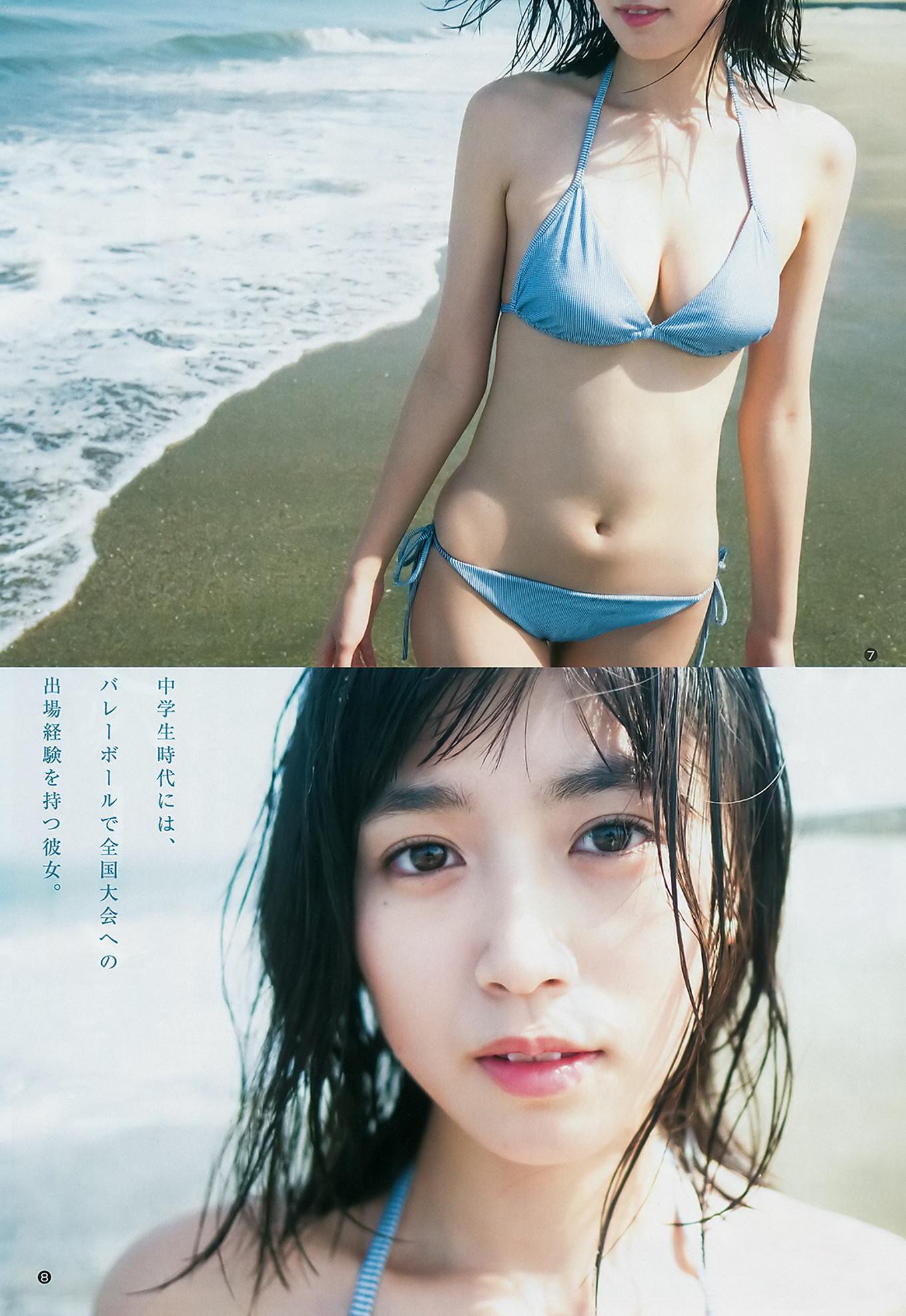 ロン・モンロウ 北向珠夕, Young Jump 2018 No.29 (ヤングジャンプ 2018年29号)(12)