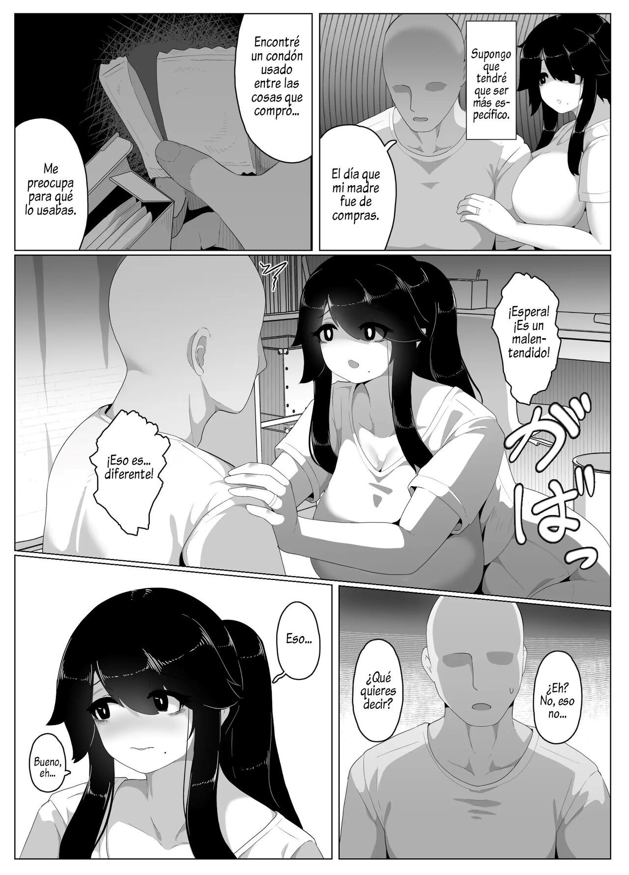 [hahayamoya (moya)] Oyasumi, Okaa-san I  Good Night, Mom I [Spanish]  [Al Chile no Sé Scan]