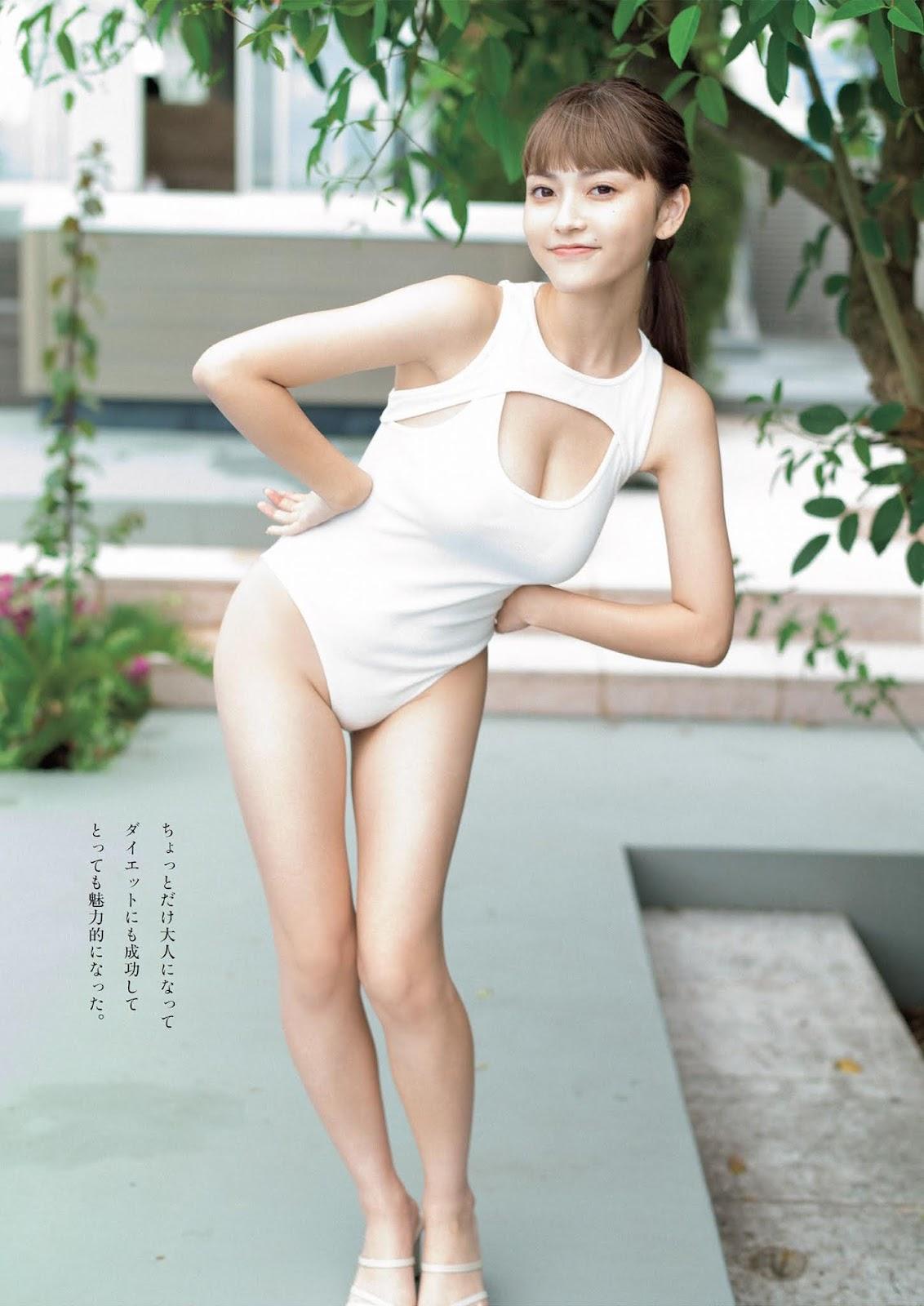 Otono Sakurai 櫻井音乃, Weekly Playboy 2021 No.43 (週刊プレイボーイ 2021年43号)(7)