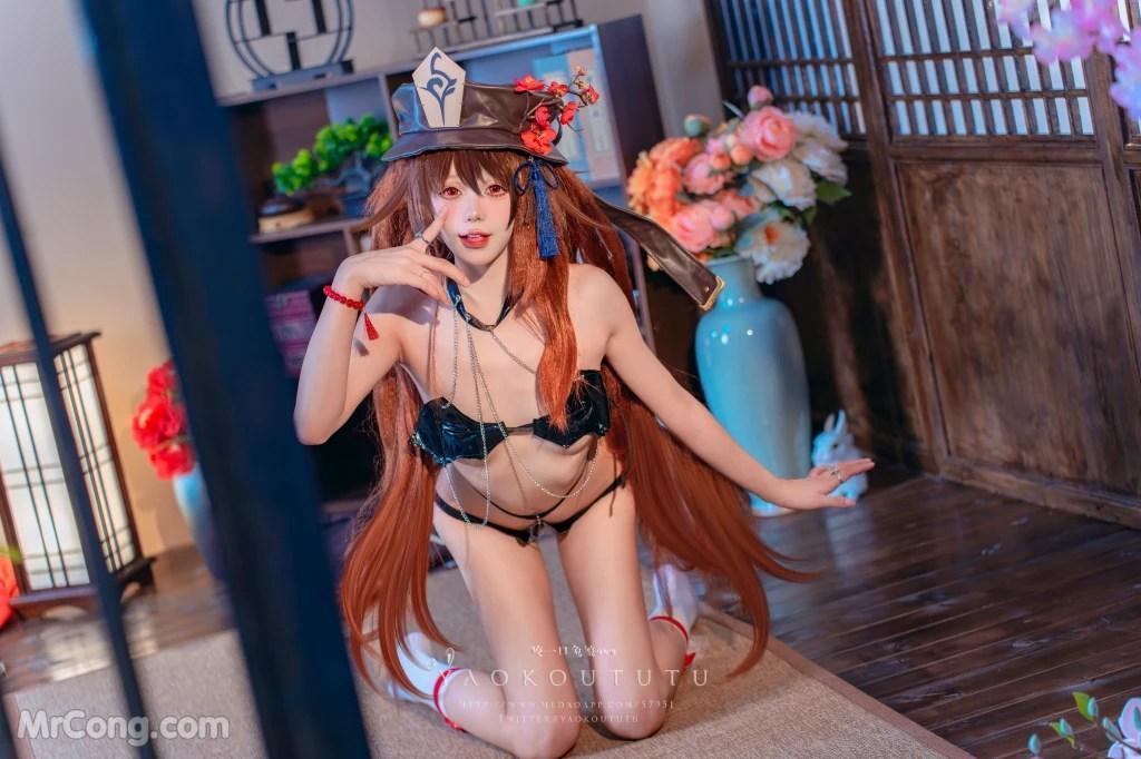 Coser@黏黏团子兔: 往生堂堂主胡桃&ミチノチモシーキミノキモチ (66 photos )(39)