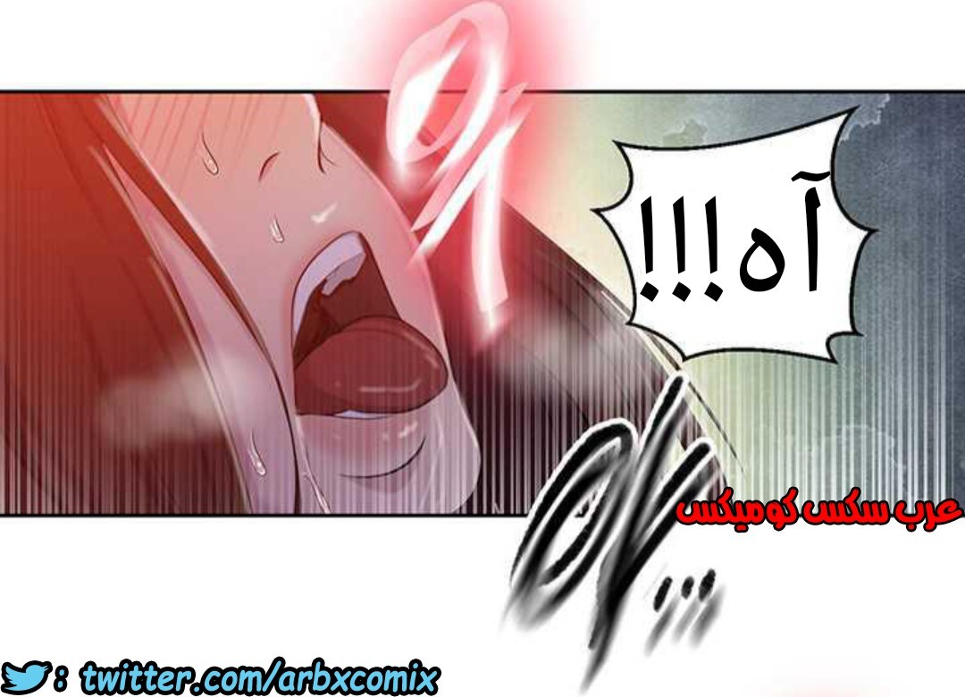 916 صف سري الجزء 55