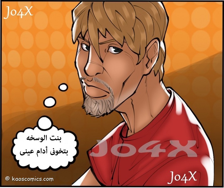 24 المصور وزوجته الهايجه