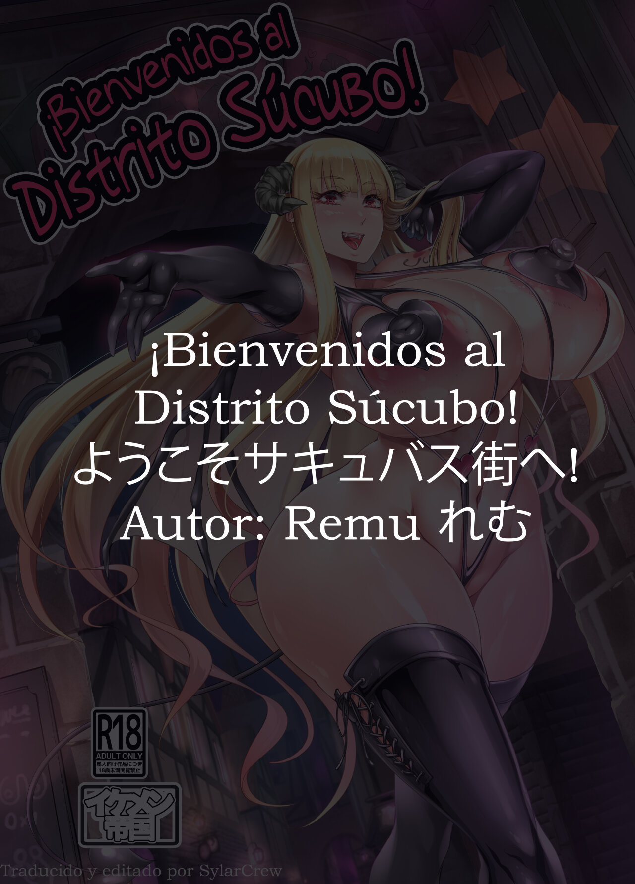 BIENVENIDO AL DISTRITO SUCUBO - 29