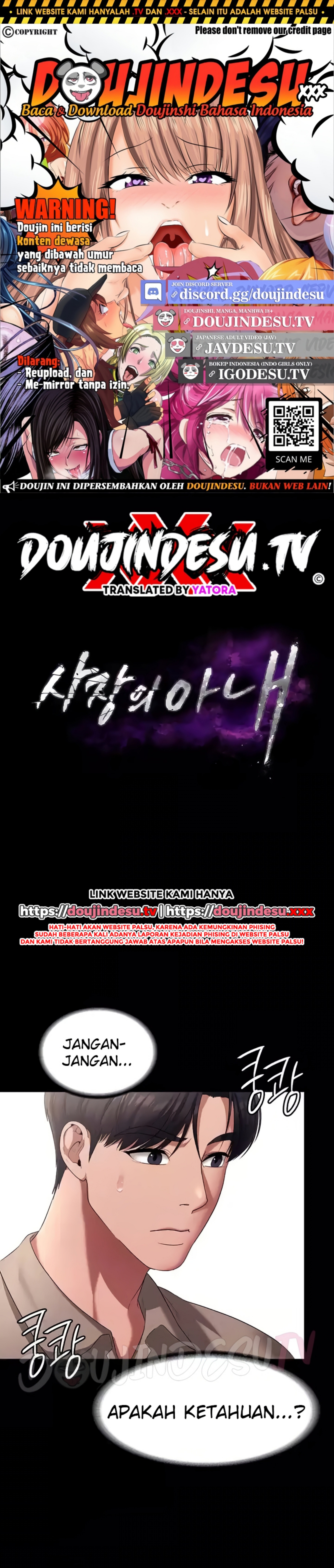 image host