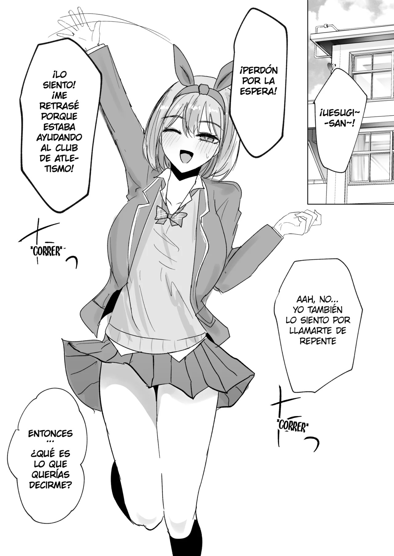 &#91;Nabeshiki&#93; Ichirare (Gotoubun no Hanayome) - 23