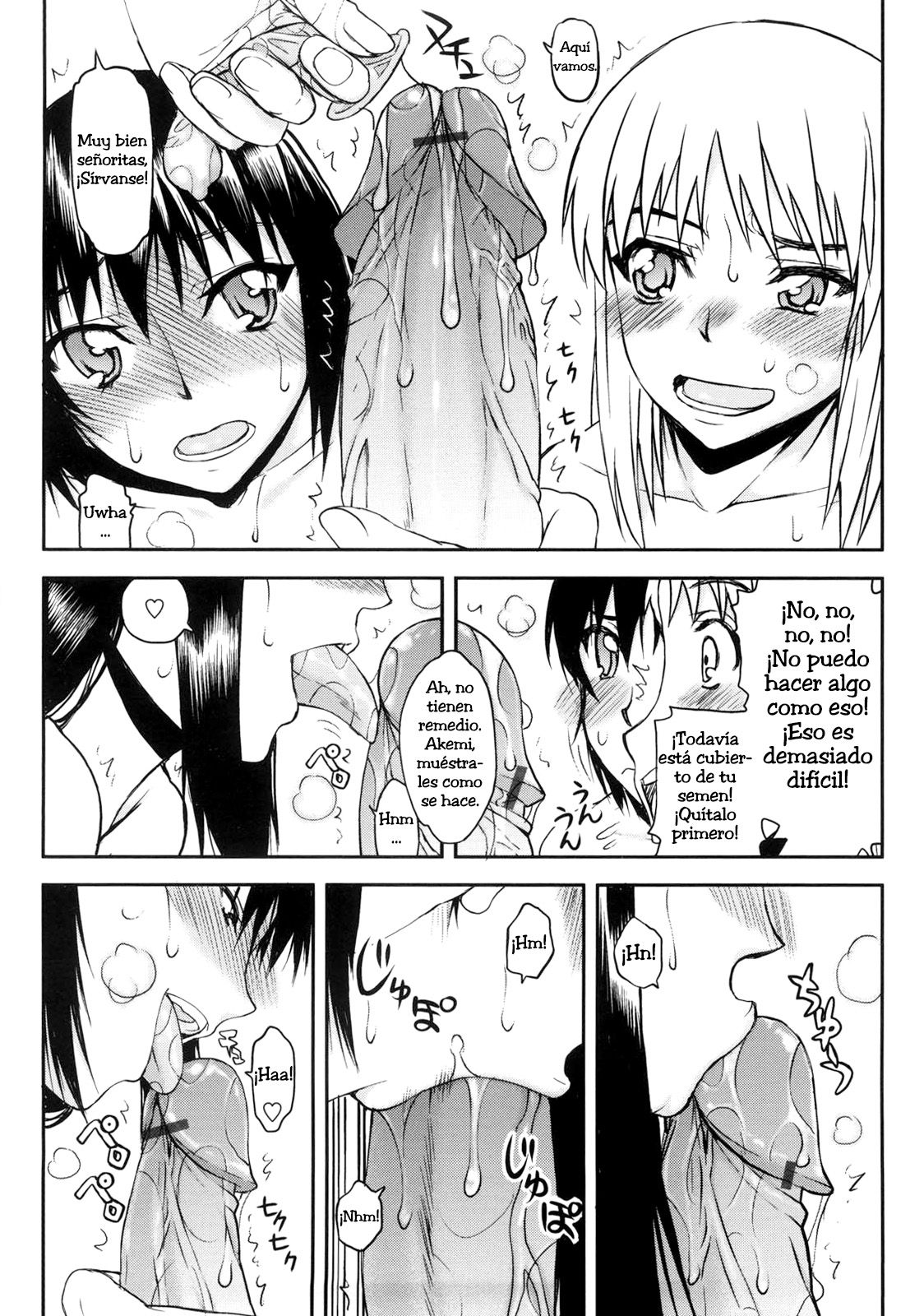 Netorare Kanojo Ch. 2 - 1