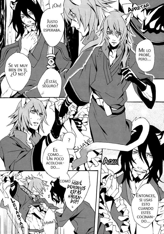 Doujinshi Lamento-Huckleberry Grove Chapter-1 - 14