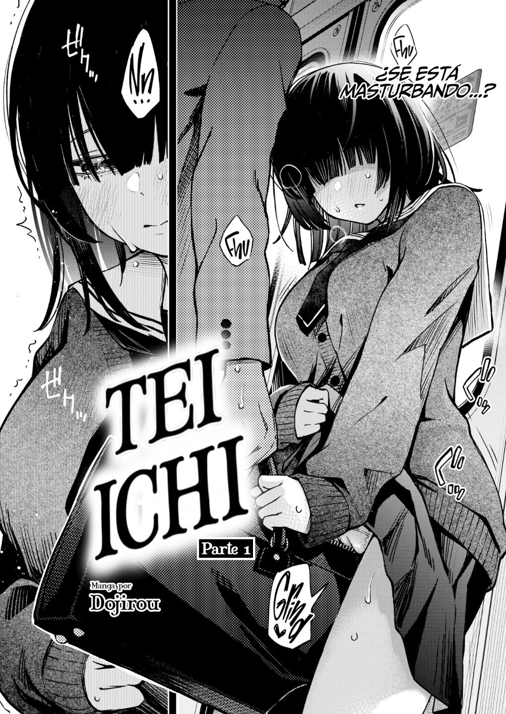 Tei Ichi 1 - 1