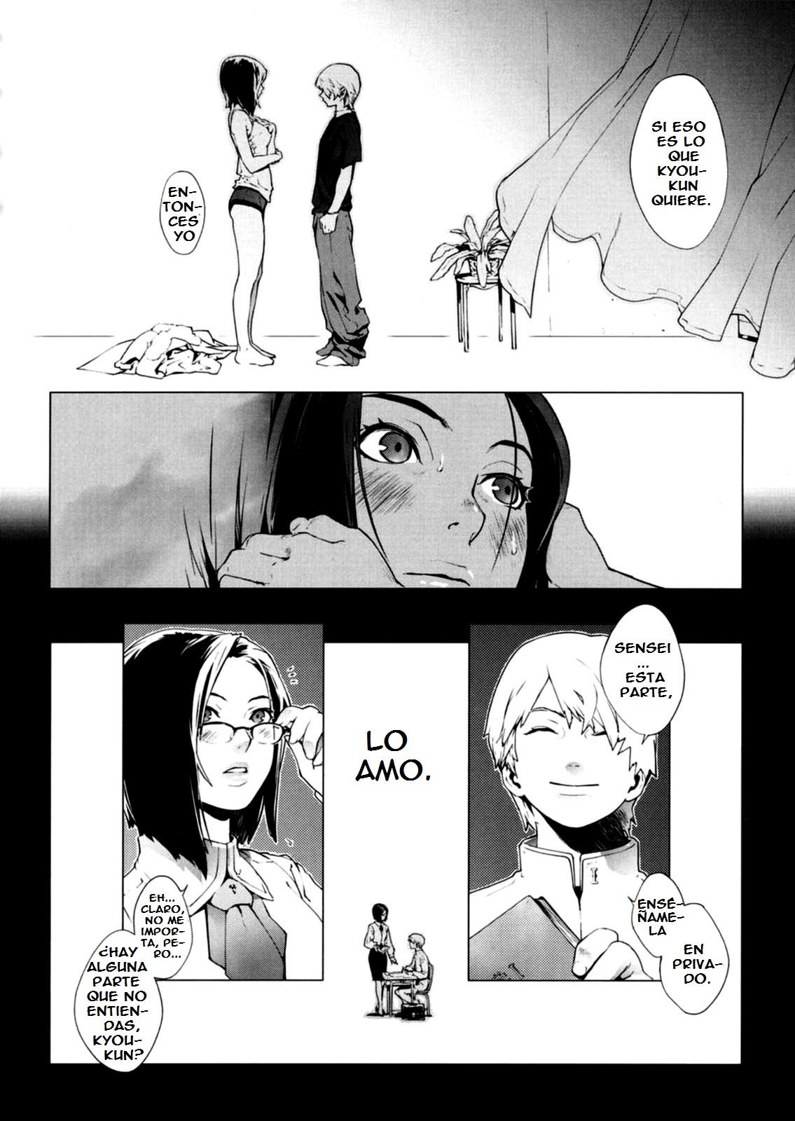 Birthday (Sin Censura) Chapter-3 - 11