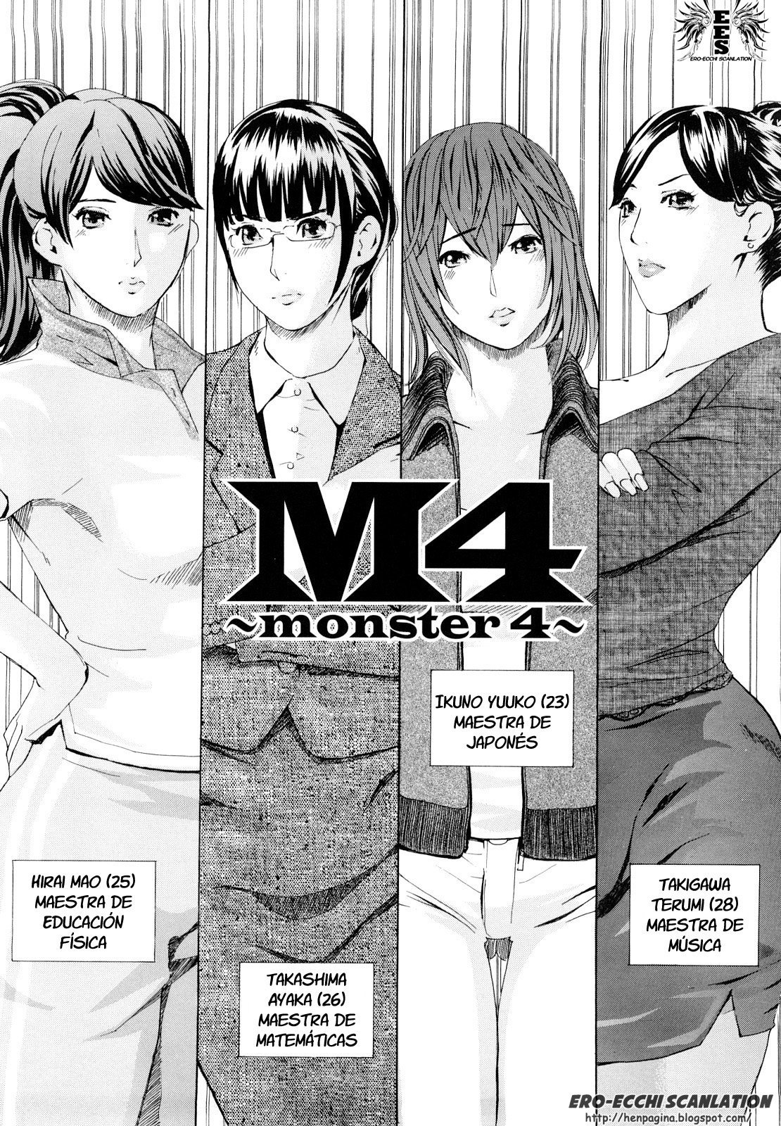 M4 monster4 - 2