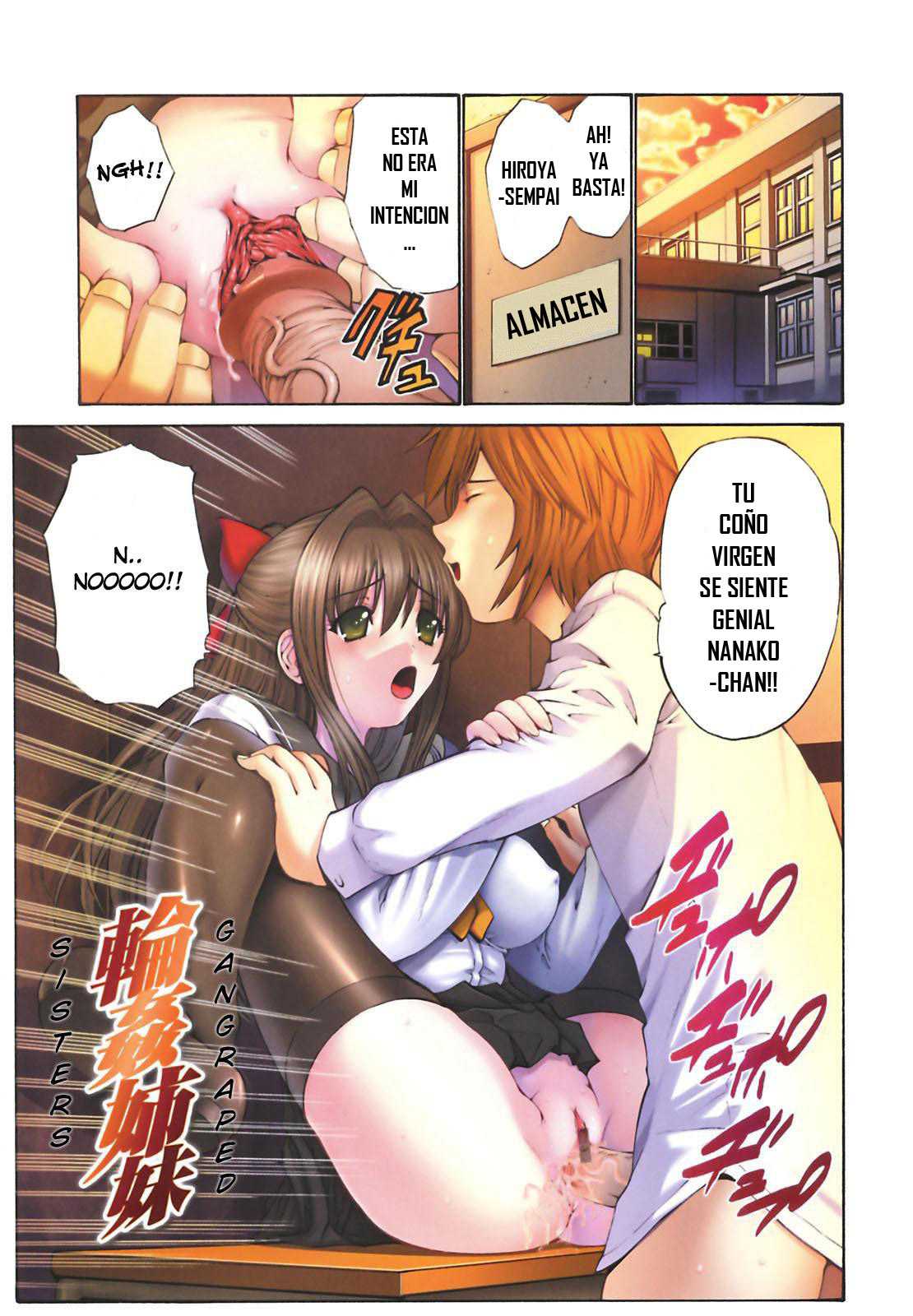 Rinkan Shimai - Gang Rape Sister Chapter-1 - 3