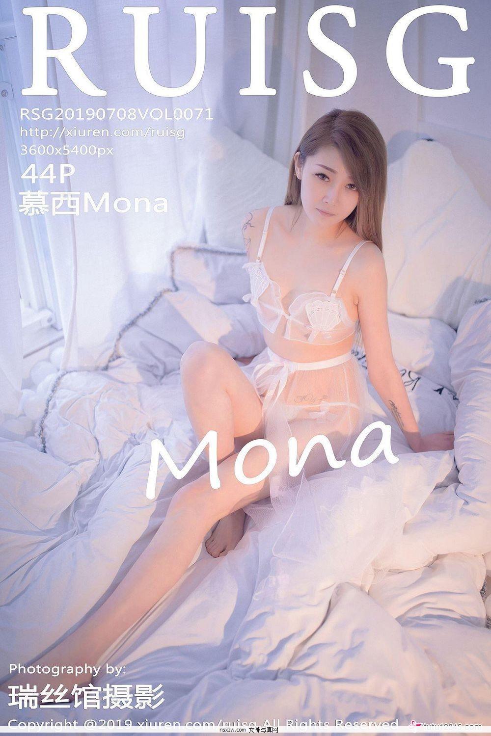 [MICAT猫萌榜] 2019.07.08 Vol.071慕西Mona(40)