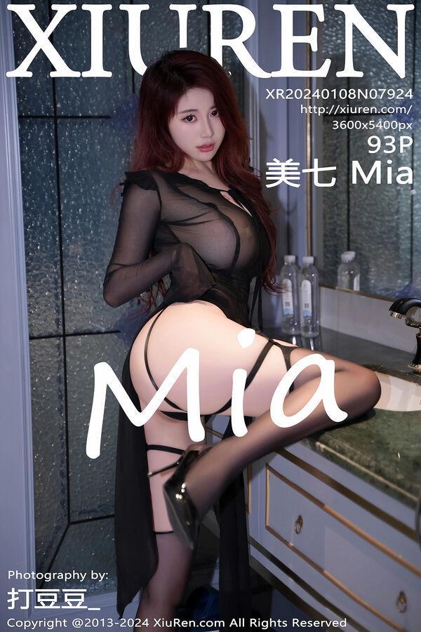 秀人网 Vol. 7924 美七Mia