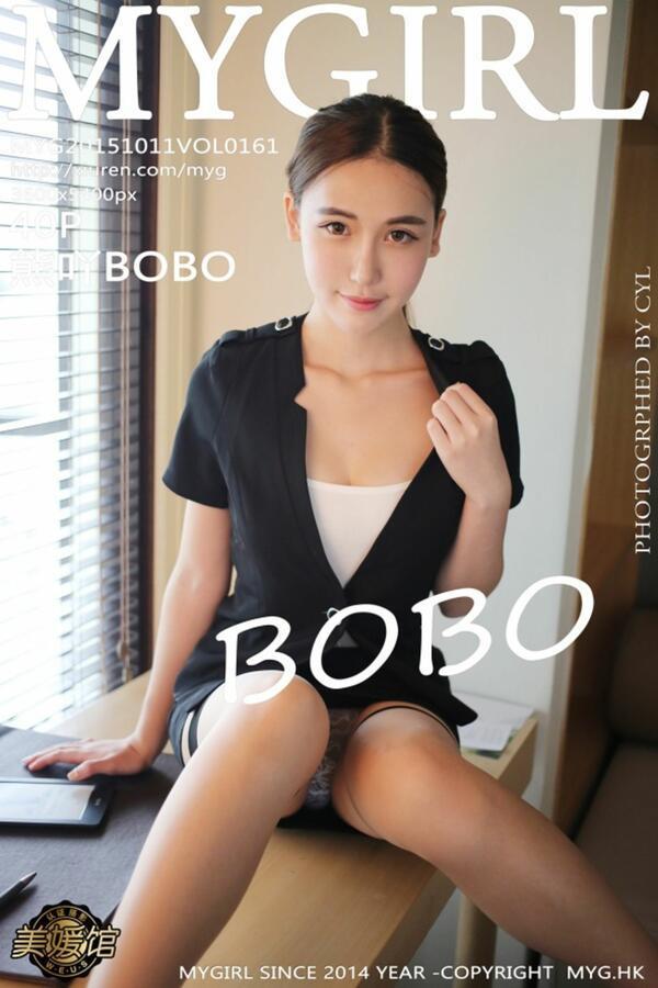 美媛馆 Vol. 0161 熊吖BOBO