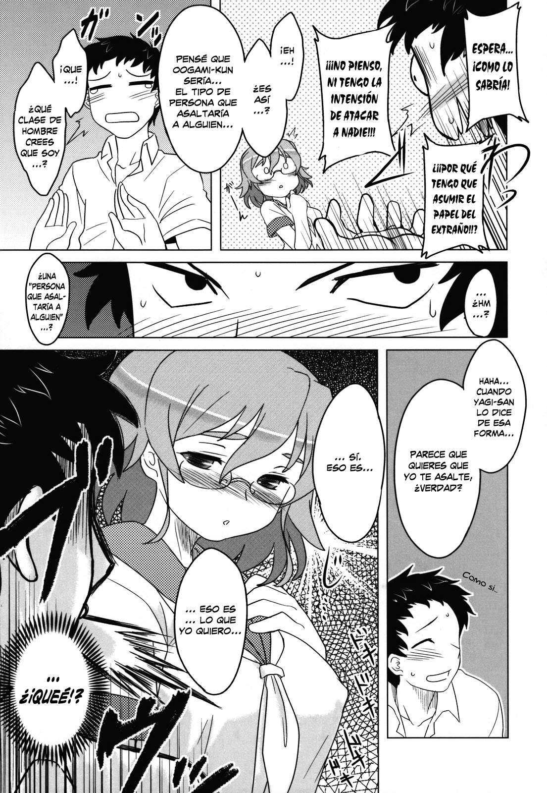 Anata Ga Fureru Tabini - Whenever You Touch Me Chapter-5 - 4