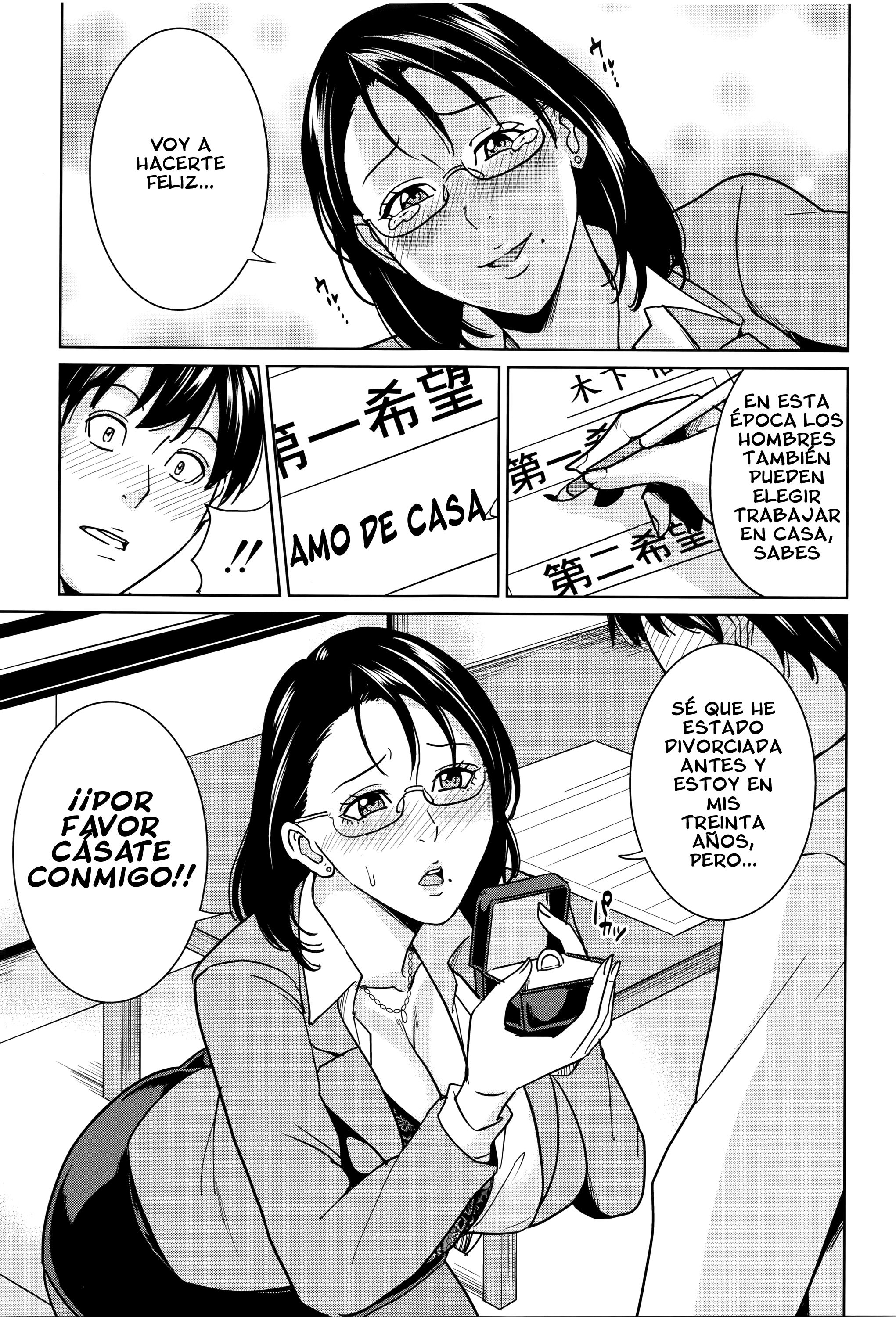 Kyouko Sensei To Boku No Himitsu!♥ Capitulo-4 - 12