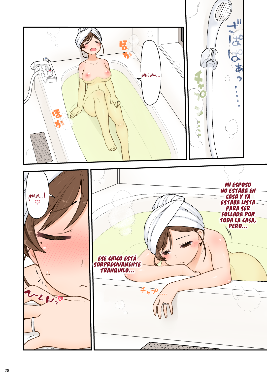 [CELTRANCE (Kogaku Kazuya)] Mama Hame Sex (Tsuya) no San (Mae) [Spanish] [Lanerte]