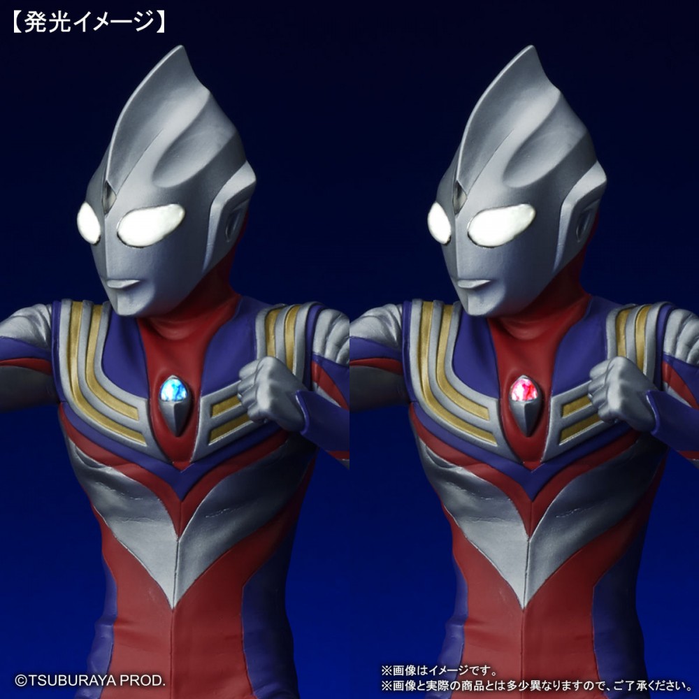 Ultraman - Ultra New Generation TDG (Tiga/Dyna/Gaia) Set (Tsuburaya Prod) G7N8W80D_o