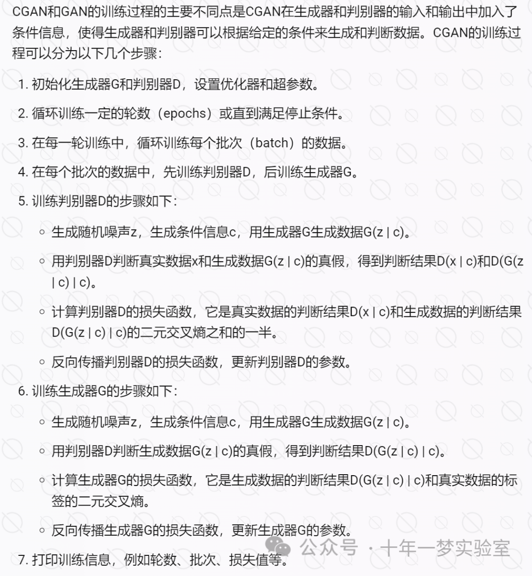4d0bf741bc818d450dd16d01d68246b7.png