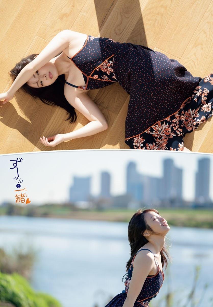 Yui Imaizumi 今泉佑唯, Shonen Champion 2019 No.08 (少年チャンピオン 2019年8号)(10)