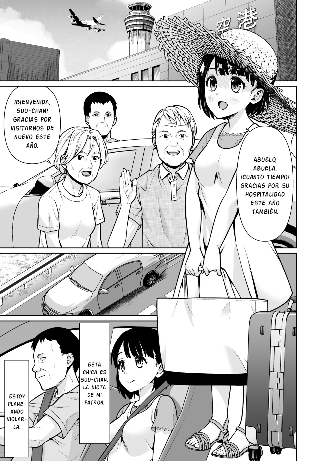 Iya da to Ienai Jimikei Shoujo to Inaka no Oji-san - 3