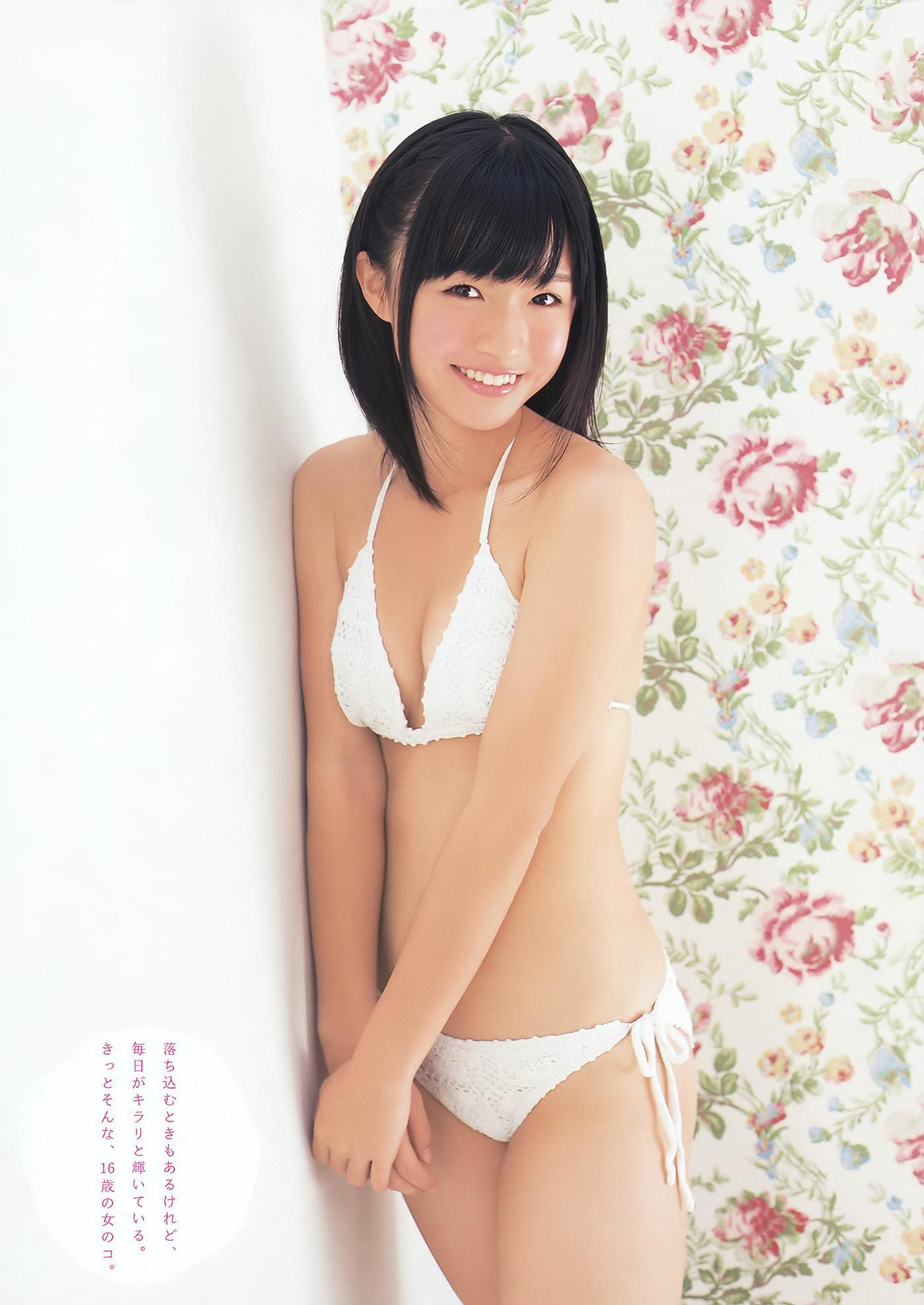 Rina Rukawa 瑠川リナ, Risa Yoshiki 吉木りさ, Young Animal 2012 No.03 (ヤングアニマル 2012年3号)(13)