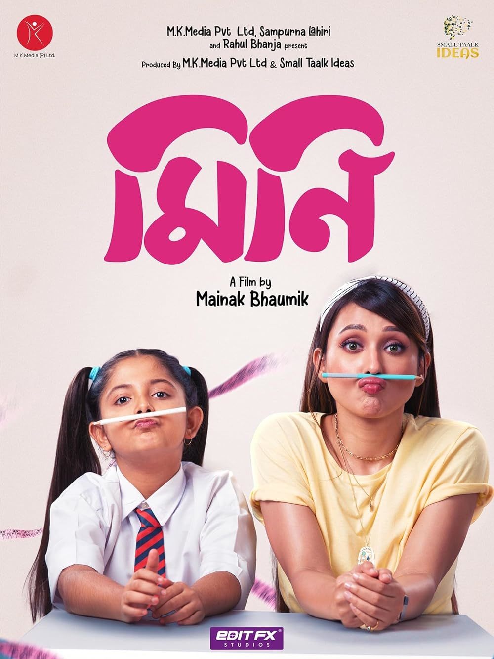 Mini 2024 Bengali Movie 720p WEB-DL 1Click Download