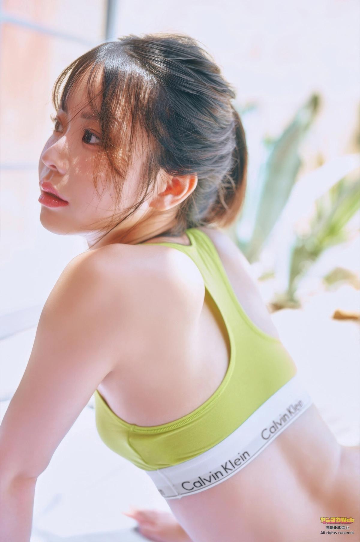 Kasukonneu かすこんねぅ, Young Magazine 2025 No.44 (ヤングマガジン 2025年44号)(12)