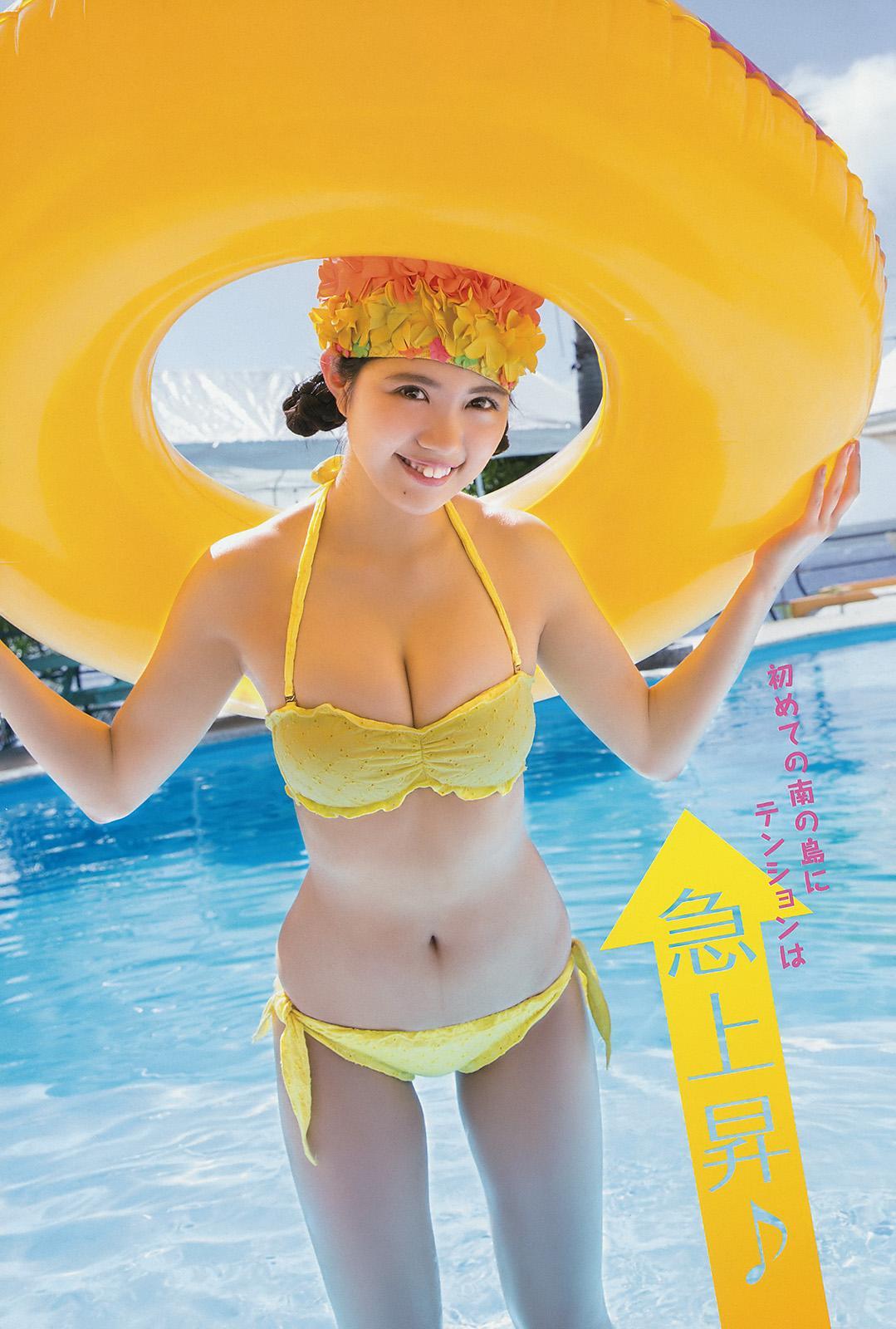 田中優香 深川舞子, Young Animal Arashi 2017 No.08 (ヤングアニマル嵐 2017年8月号)(4)