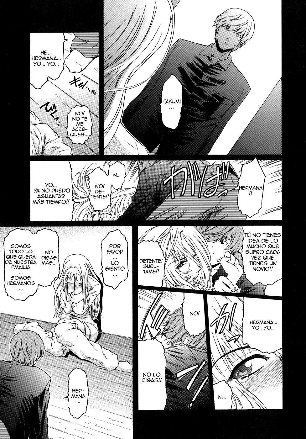 Virgin Vol.1 Chapter-6 - 8